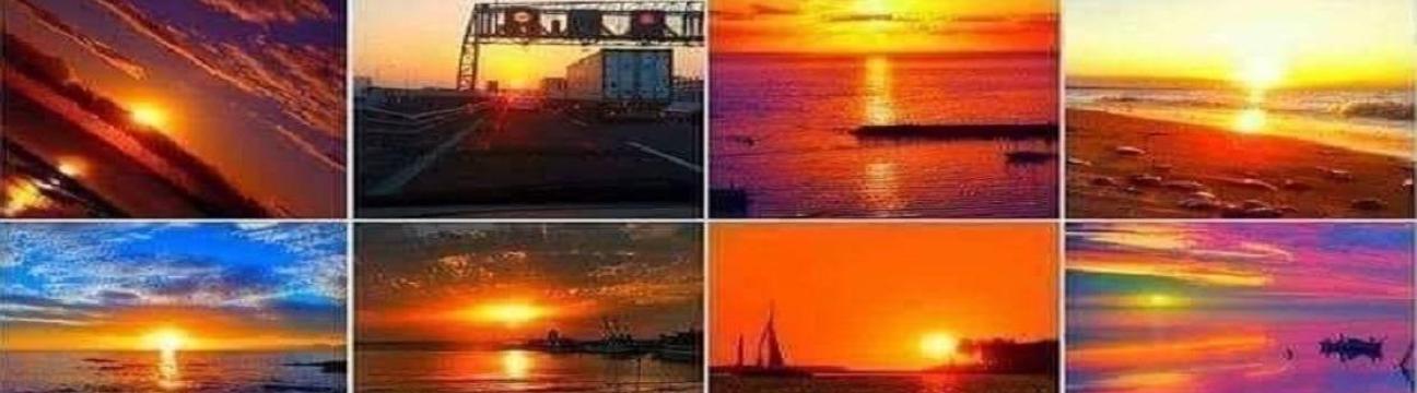 Atypic Travel